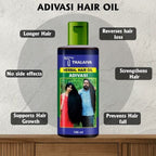 Phyllauri Adivasi Herbal Hair Oil For Strong Thick Hair Growth & Anti Fall