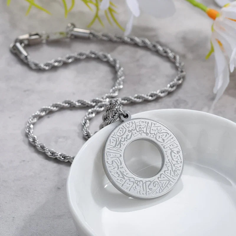 Ayat Amulet Round Arabic Calligraphy Pendant Necklace