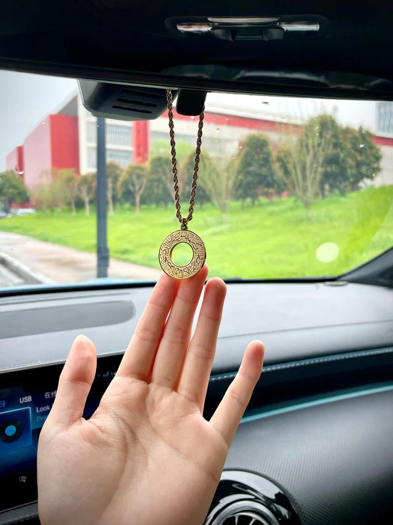 Ayat Amulet Round Arabic Calligraphy Pendant Necklace
