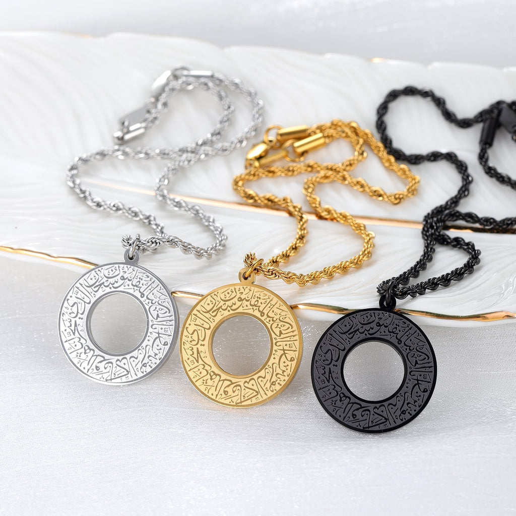 Round Arabic Engraved Pendant Necklace Gold Silver Black Finish
