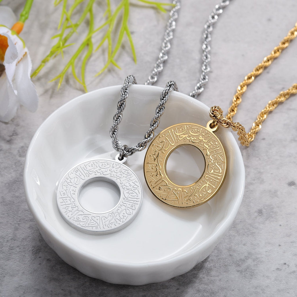Round Arabic Engraved Pendant Necklace Gold Silver Black Finish