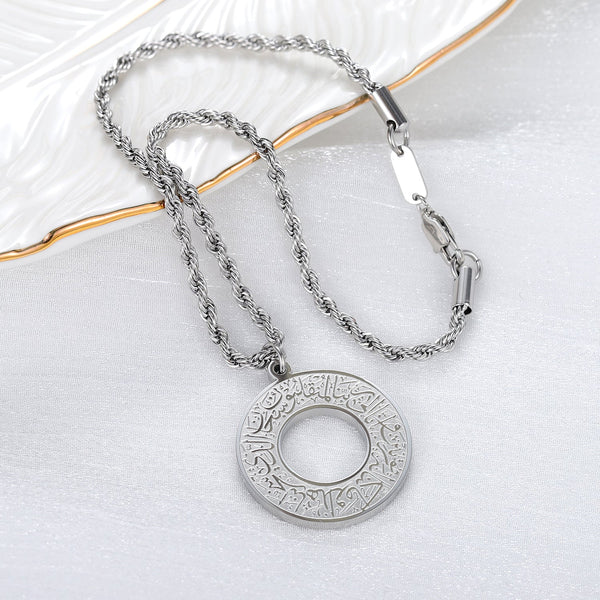 Round Arabic Engraved Pendant Necklace Gold Silver Black Finish