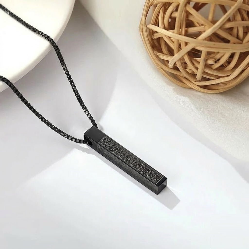 Islamic Ayat ul Kursi Bar Pendant Necklace Gold Tone Quran Verse