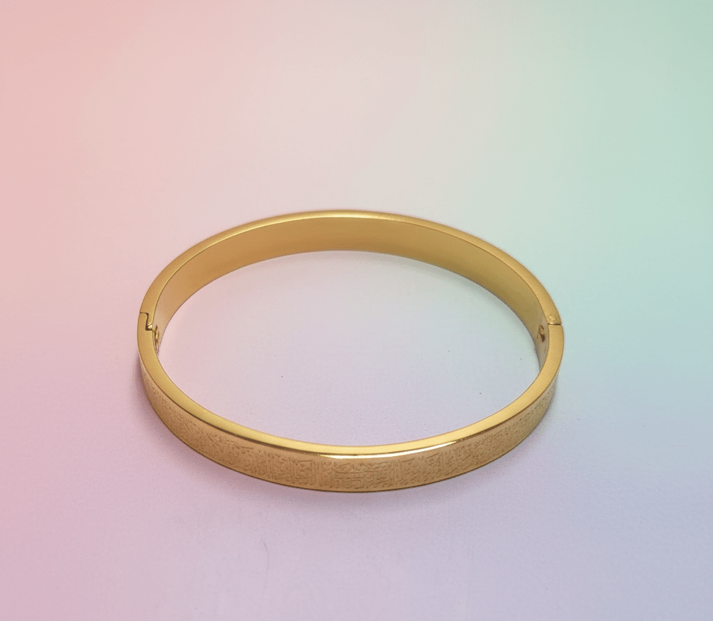 Islamic Ayat ul Kursi Gold-Tone Bangle Bracelet For Men Women