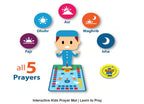 Interactive Islamic Prayer Mat For Children Educational Learning Tool