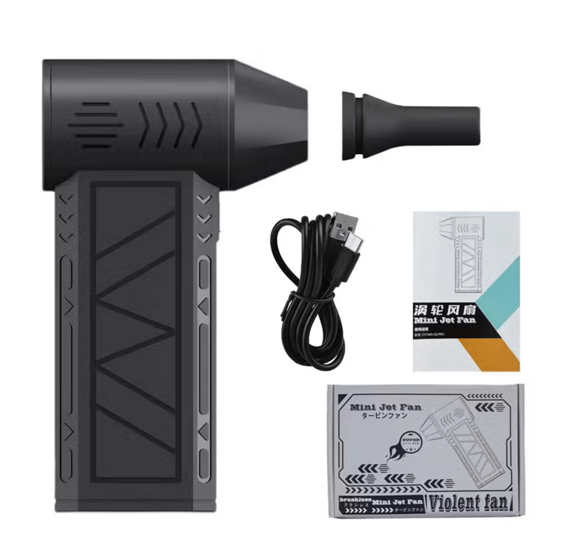 Mini Jet Fan Blower with LED Light for Dust and BBQ Fire Use