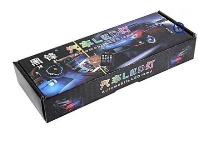 RGB Car Interior LED Neon Ambient Lights With Wireless Remote Control
