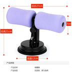 Suction Cup Foot Sit Up Bar Home Abdominal Trainer For Core Fitness